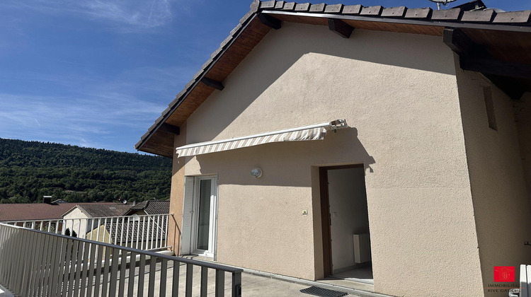 Ma-Cabane - Location Appartement Martignat, 82 m²