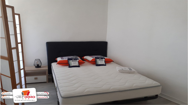 Ma-Cabane - Location Appartement MAUVES-SUR-LOIRE, 31 m²