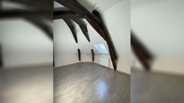 Ma-Cabane - Location Appartement MEHUN-SUR-YEVRE, 46 m²