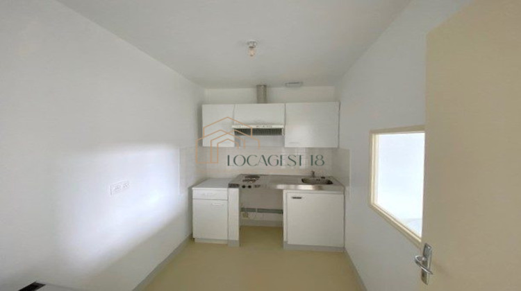 Ma-Cabane - Location Appartement MEHUN-SUR-YEVRE, 23 m²