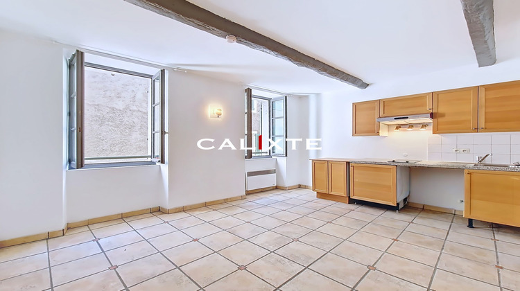 Ma-Cabane - Location Appartement Montauroux, 18 m²