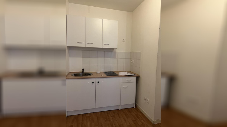 Ma-Cabane - Location Appartement MONTFERMEIL, 41 m²