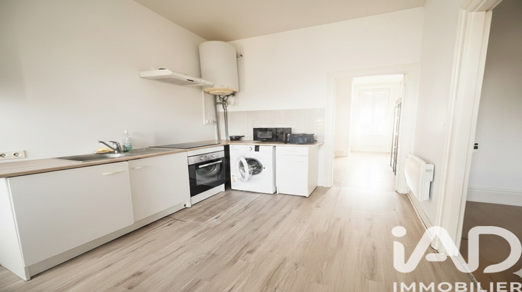 Ma-Cabane - Location Appartement Montluçon, 38 m²
