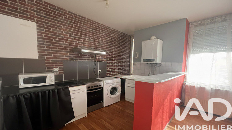 Ma-Cabane - Location Appartement Montluçon, 38 m²