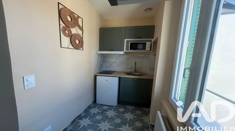 Ma-Cabane - Location Appartement Montluçon, 17 m²