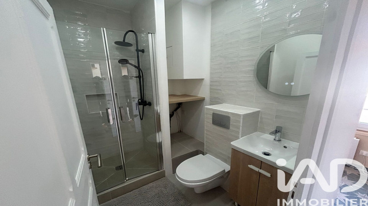 Ma-Cabane - Location Appartement Montluçon, 17 m²