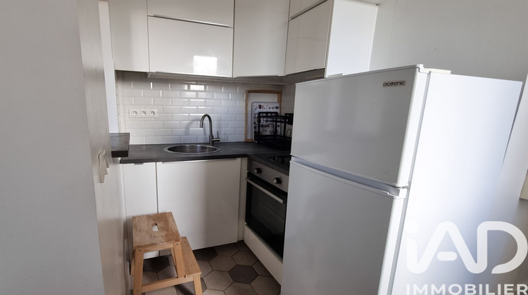 Ma-Cabane - Location Appartement Montmagny, 29 m²
