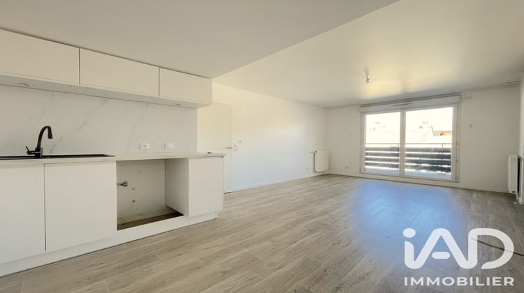 Ma-Cabane - Location Appartement Montmagny, 60 m²
