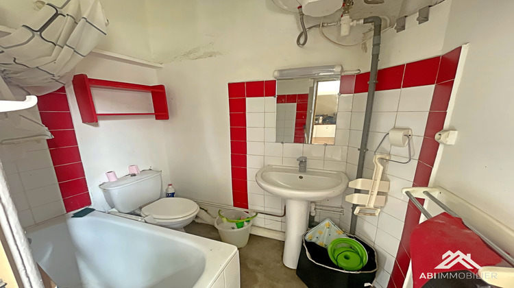 Ma-Cabane - Location Appartement Montpellier, 28 m²