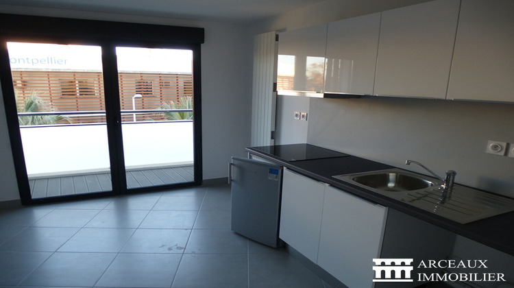 Ma-Cabane - Location Appartement MONTPELLIER, 41 m²