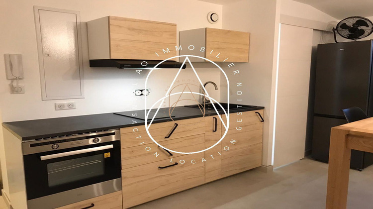 Ma-Cabane - Location Appartement Montpellier, 26 m²