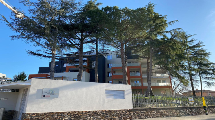 Ma-Cabane - Location Appartement MONTPELLIER, 46 m²