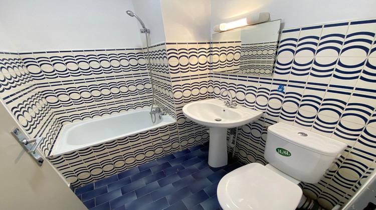 Ma-Cabane - Location Appartement MONTPELLIER, 18 m²