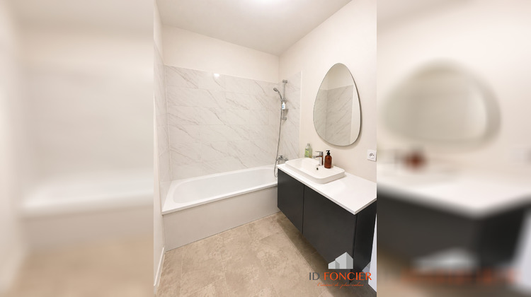Ma-Cabane - Location Appartement Morangis, 80 m²