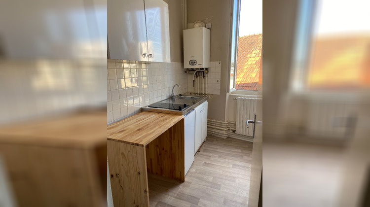 Ma-Cabane - Location Appartement MOULINS, 21 m²