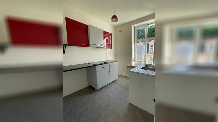 Ma-Cabane - Location Appartement NANCY, 41 m²