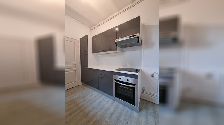 Ma-Cabane - Location Appartement NANCY, 41 m²