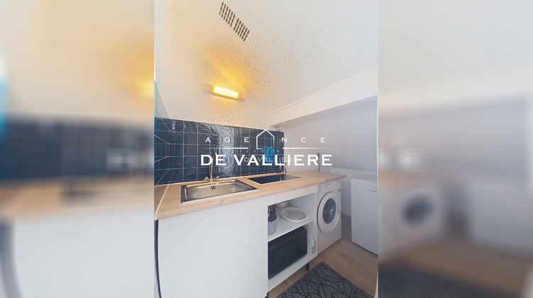 Ma-Cabane - Location Appartement NANTERRE, 25 m²