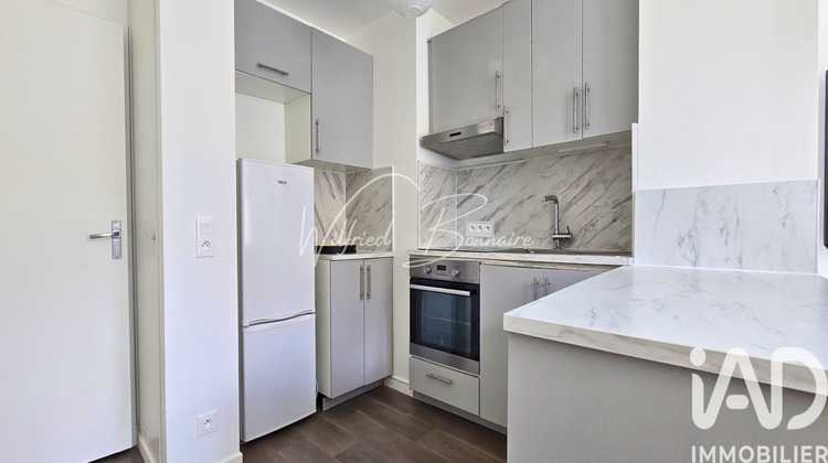 Ma-Cabane - Location Appartement Nanterre, 38 m²