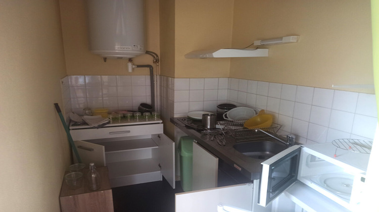 Ma-Cabane - Location Appartement NANTES, 17 m²