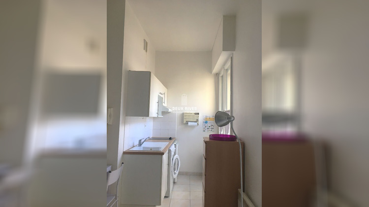 Ma-Cabane - Location Appartement Nantes, 25 m²