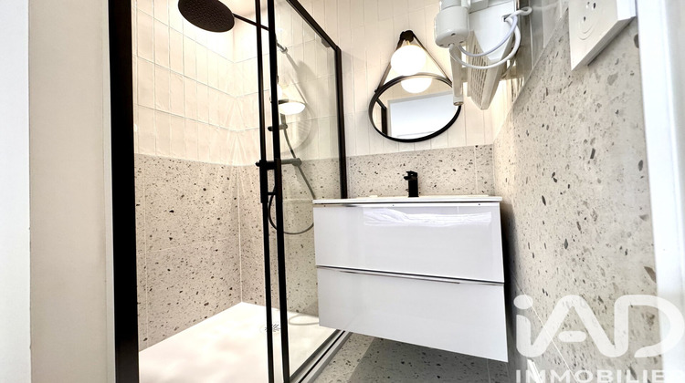 Ma-Cabane - Location Appartement Nantes, 32 m²