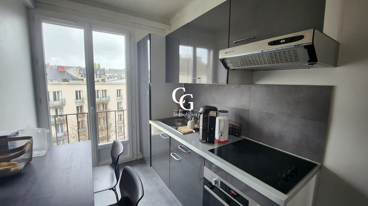 Ma-Cabane - Location Appartement Nantes, 44 m²