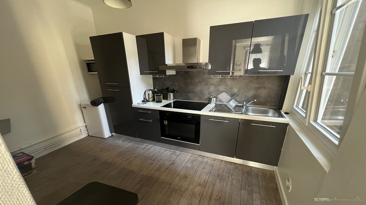 Ma-Cabane - Location Appartement Nantes, 36 m²