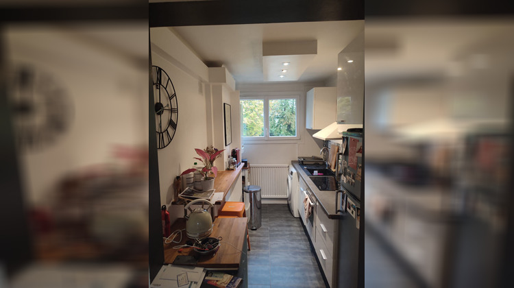 Ma-Cabane - Location Appartement NANTES, 53 m²