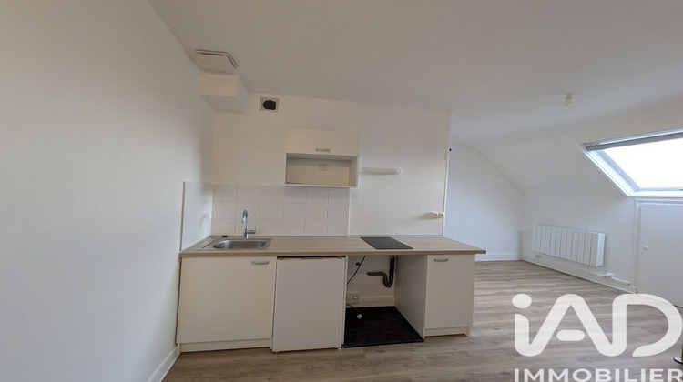 Ma-Cabane - Location Appartement Nantes, 22 m²