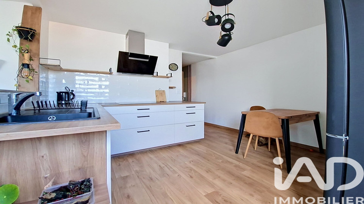 Ma-Cabane - Location Appartement Nantes, 44 m²