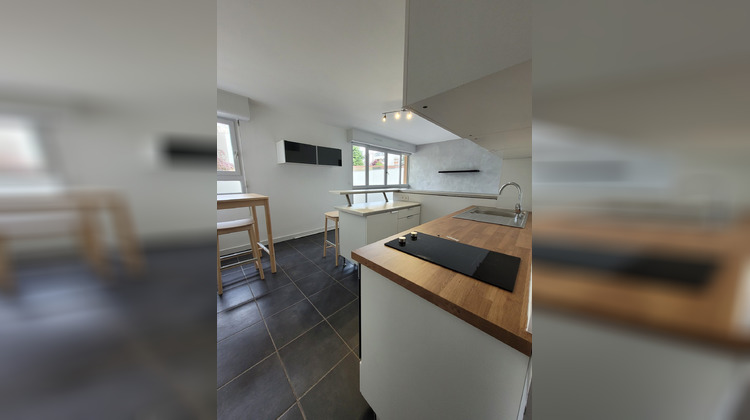 Ma-Cabane - Location Appartement Nantes, 36 m²