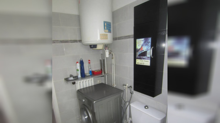 Ma-Cabane - Location Appartement NEUILLY SUR MARNE, 44 m²