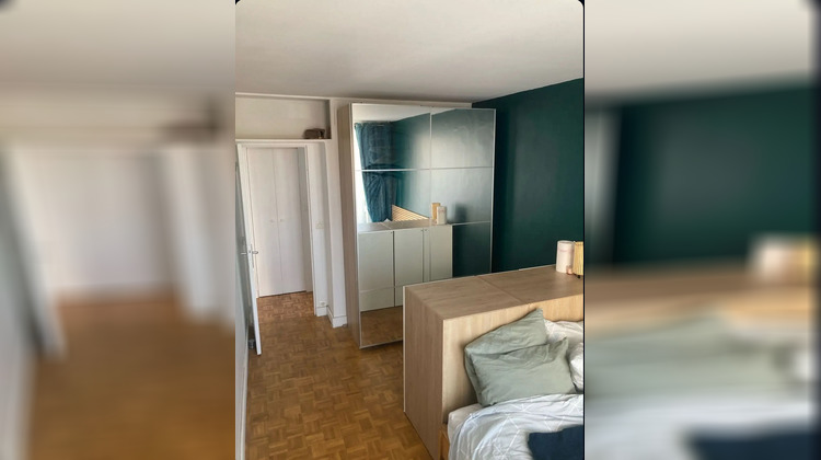 Ma-Cabane - Location Appartement NEUILLY SUR MARNE, 45 m²