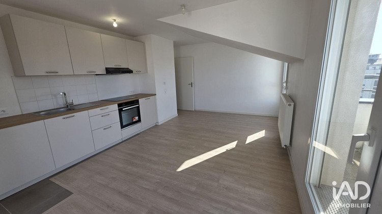 Ma-Cabane - Location Appartement Neuilly-sur-Marne, 45 m²