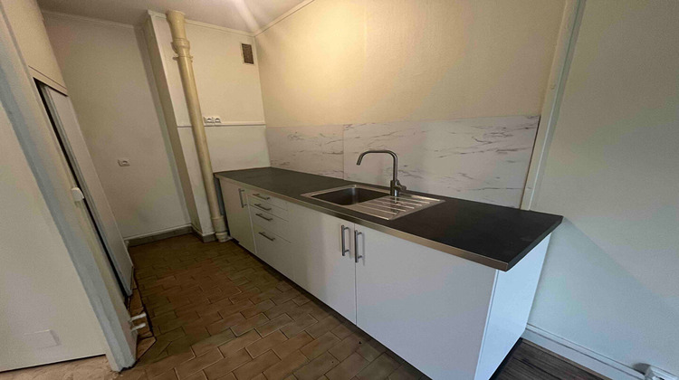 Ma-Cabane - Location Appartement NEUILLY-SUR-SEINE, 28 m²