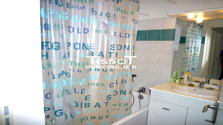 Ma-Cabane - Location Appartement Nîmes, 65 m²