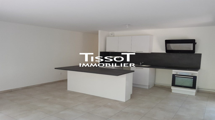 Ma-Cabane - Location Appartement Nîmes, 83 m²