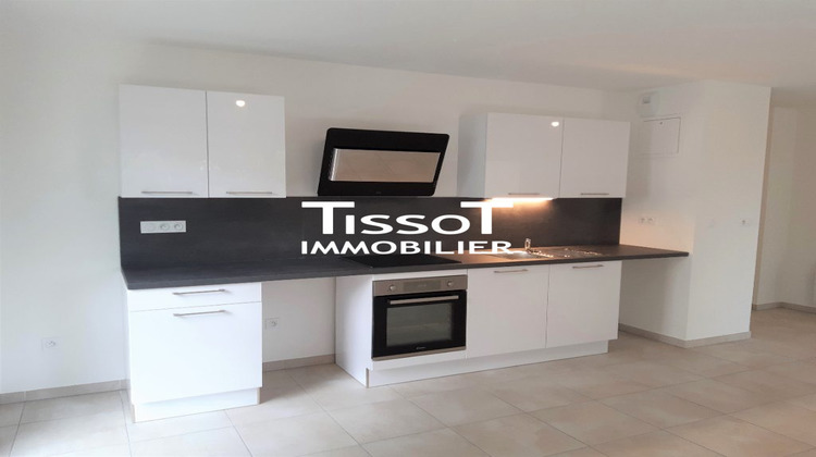 Ma-Cabane - Location Appartement Nîmes, 82 m²