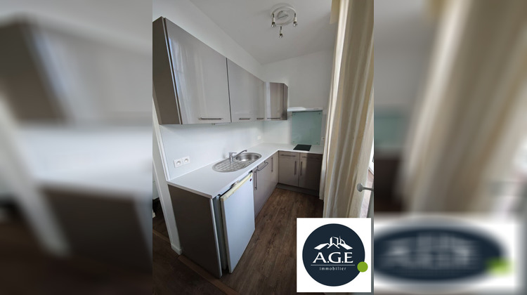 Ma-Cabane - Location Appartement NOGENT-LE-ROI, 17 m²