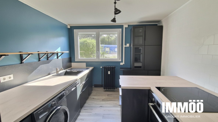 Ma-Cabane - Location Appartement Notre-Dame-de-Bondeville, 66 m²