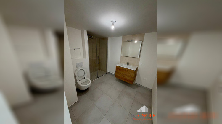 Ma-Cabane - Location Appartement Orly, 45 m²