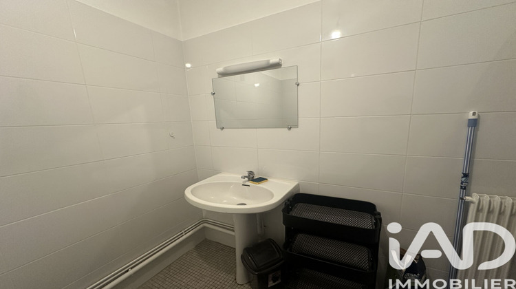 Ma-Cabane - Location Appartement Orsay, 27 m²