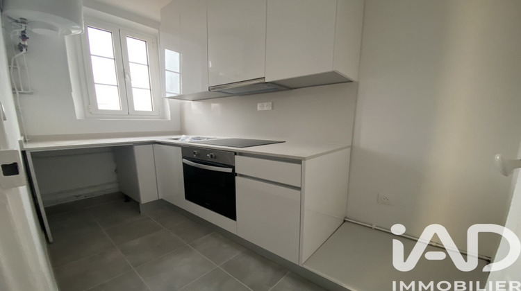 Ma-Cabane - Location Appartement Palaiseau, 32 m²