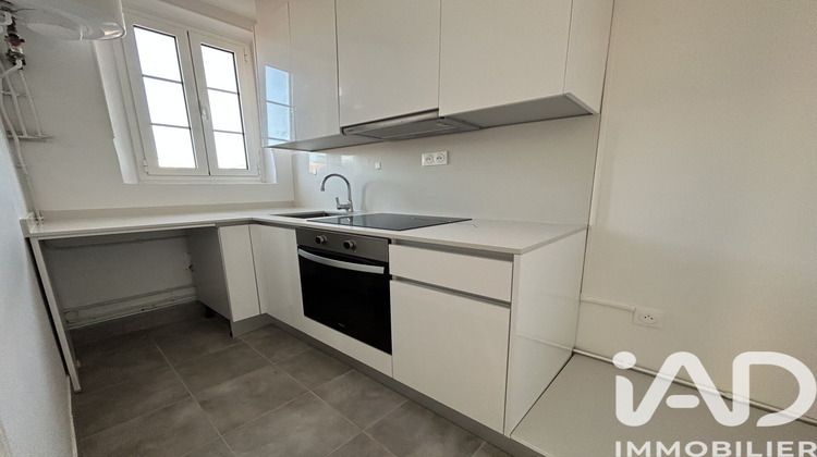 Ma-Cabane - Location Appartement Palaiseau, 32 m²