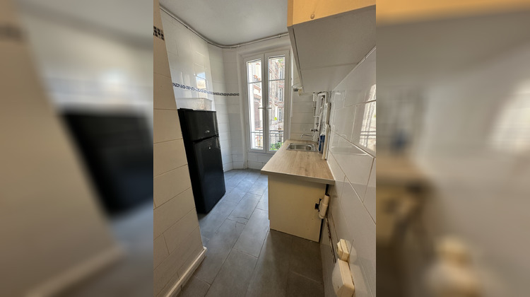 Ma-Cabane - Location Appartement PANTIN, 41 m²