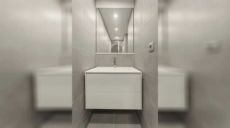 Ma-Cabane - Location Appartement PANTIN, 25 m²
