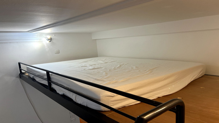 Ma-Cabane - Location Appartement PARIS 17, 29 m²