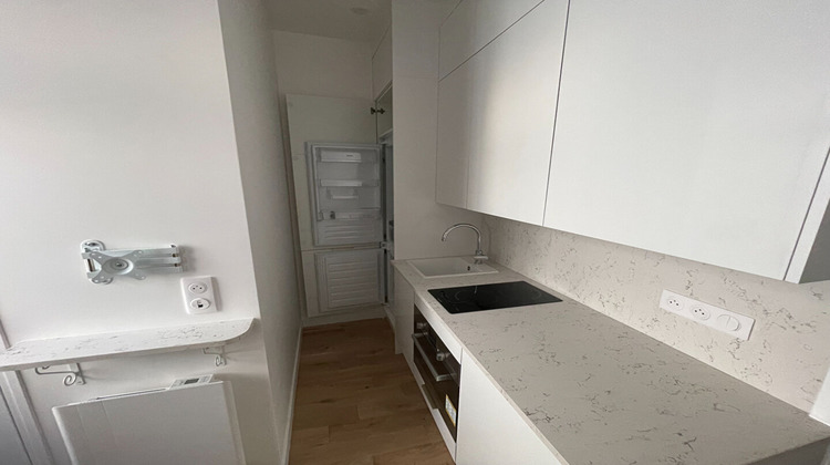 Ma-Cabane - Location Appartement PARIS 18, 17 m²
