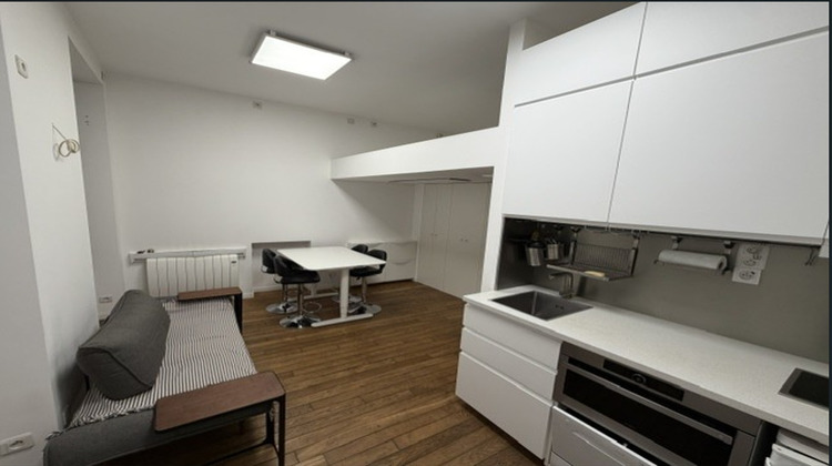 Ma-Cabane - Location Appartement PARIS 18, 20 m²
